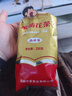 猴王牌茉莉花茶茉莉高碎横县茉莉花茶浓香型特级250g袋装茶芯 实拍图