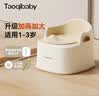 taoqibaby儿童马桶坐便器男女宝宝小马桶婴幼儿专用训练便盆家用尿盆带盖 实拍图