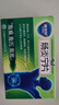 康恩贝 肠炎宁片 0.42g*44片+【原研药】拜耳达喜 铝碳酸镁咀嚼片0.5g*30片/盒 1盒装  实拍图