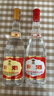 汾酒黄盖玻汾53度475mL*3瓶+红盖玻汾42度475mL*3瓶组合装 端午送礼 实拍图