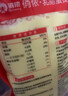 俏侬 乳脂蛋挞液1kg 动物淡奶油+牛奶≥70% 蛋挞皮空气炸锅半成品 实拍图