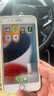 Apple 苹果 iPhone 17/16/15/14/13/12/11/X系列二手手机 规格见质检报告 苹果 iPhone 8 Plus 实拍图