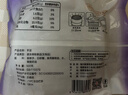 聚春园芋泥500g甜品加热即食老福州手工特产美食速冻菜肴快手菜芋头小吃 实拍图