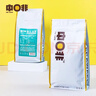 中啡（ZHONGFEI）蓝山风味咖啡豆500g 阿拉比卡精选咖啡豆 中度烘焙 实拍图
