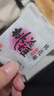 东阿阿胶桃花姬阿胶糕75g*3礼盒装即食阿胶 端午节礼盒送长辈礼物女营养品 实拍图