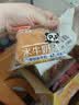 光明牛奶无添加蔗糖云朵蛋糕 205g/袋 早餐吐司面包办公室零食下午茶 实拍图