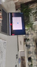 ThinkPad联想笔记本电脑ThinkBook14+ 2026 AI全能本 英特尔酷睿Ultra5 338H 32G 1T 3K 14.5英寸星耀白 实拍图