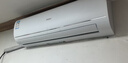 海尔【价保618】 空调净省电3匹大挂机变频 卧室客厅壁挂式 双排铜管 十年包修 国家补贴KFR-72GW/E1-1 实拍图