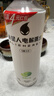 外星人电解质水0糖0卡运动饮料 600mL*20荔枝海盐*6+白桃*6+青柠*8 整箱 实拍图