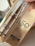 欧莱雅小金管防晒霜30ml*3养肤隔离护肤品日常通勤男女通用 实拍图