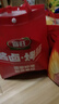 喜旺熟食大礼包3.19kg端午熟食腊味大礼包团购礼盒源头直发 实拍图