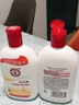 大宝SOD蜜200ml*3乳液面霜男女士润肤补水保湿霜男女士护肤品身体乳 实拍图