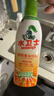 水卫士厨房重油污净480g*5瓶强力去污垢除菌油污清洁剂油烟机清洗水卫仕 实拍图