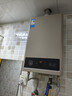 美的（Midea）【热销推荐】燃气热水器HWA Pro 恒温节能省气低水压启动 智能变频天然气/液化气热水器上门安装 16L 全屋多点用水 实拍图