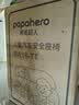 爸爸超人papahero新国标儿童安全座椅3-12岁大童汽车用车载座椅成长全注塑i-Size 实拍图
