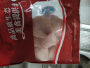 天农供港鸡翅中 1斤 出口品质 清远土鸡翅中 冷冻 烧烤食材卤煮炸鸡 实拍图
