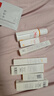 薇诺娜清透防晒乳15gSPF48PA 防晒霜隔离霜护肤品 实拍图