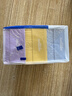 舒肤佳香皂115g*3块皂(纯白+柠檬+薰衣草)99.9%除菌沐浴皂 新旧包装随机 实拍图
