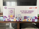 a2奶粉紫白金澳版幼儿A2蛋白配方奶粉3段*3罐 马年送礼礼盒 实拍图