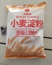 原装适配苹果充电线120W快充数据线iPhone14/13/12ProMax/XR/Xs/11/8原装手机ipad平板车载充电器线 苹果PD120W 1米闪充线原· 裝8-14 【安全快充不伤机】 晒单实拍图