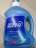 蓝月亮洗衣液12斤套装：亮白增艳薰衣草3kg瓶+1kg袋*3 留香【京东金奖】 实拍图