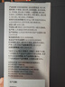 诺特兰德电解质冲剂电解质粉电解质水运动能量饮料维生素饮料长跑骑行马拉 【甜橙*2+柠檬+荔枝+苹果+百香果】 7袋*6盒 实拍图