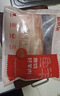 鲜京采澳洲精选原切羊肋排（偏瘦）净重 2斤/袋 草饲羊肉 京东自有品牌 实拍图