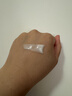哈罗闪（sanosan）婴幼儿润肤乳500ml【0-12岁】身体乳面霜宝宝润肤霜清爽保湿滋润 实拍图