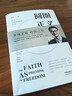 美宝莲fitme定制遮瑕液遮黑眼圈修容提亮#01三文鱼色生日礼物女 实拍图