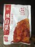 蔚鲜来韩式辣白菜450g 韩国风味香辣白菜泡菜 腌制酱菜下饭菜 实拍图
