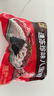 五芳斋 速冻珍味八宝粽 100g*5只 嘉兴粽子甜粽端午粽子早餐食品 实拍图