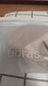 ubras【2件装】无尺码免拆V领内衣女背心美背粉底液文胸透气夏无痕隐形 隐形肤色+隐形肤色 粉底液色 实拍图