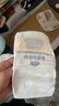 名典熊纸尿裤NB码66片【1-3kg】 新生婴儿尿不湿超薄透气干爽尿裤 实拍图