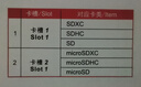 川宇USB高速SD/TF卡铝合金读卡器Type-c单反相机存储卡行车记录仪无人机电脑苹果手机pocket读卡器 实拍图