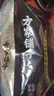 方家铺子中华老字号 绿豆2斤(可发豆芽 打豆浆 五谷杂粮 带皮 粗粮) 实拍图