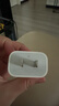 Apple/苹果 20W type-c充电器 苹果usb-c充电器原装手机快充头 旗舰店苹果iPhone 17 Pro Max充电器 实拍图