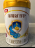 达利园桂圆银耳八宝粥送礼方便速食早餐粥即食罐头360g*12罐 整箱礼盒装 实拍图