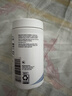 USANA优莎娜原装进口钙片活力关节柠檬酸钙补钙钙镁D片维生素d美国原版 实拍图