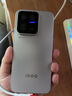 vivo iQOO 15 Ultra 16GB+512 2049(银色)冰穹散热风扇 2K三星珠峰屏 电竞手机iqoo15ultra 国家补贴 实拍图