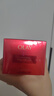 玉兰油（OLAY）全新超红瓶面霜滋润50抗皱紧致保湿大红瓶护肤品生日礼物送女友 实拍图