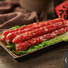 皇上皇特级二八腊肠广州腊味特产煲仔饭腊肠广味广东甜肠广式香肠454g 实拍图