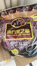 南方黑芝麻黑芝麻糊1000g/袋 营养早餐丨膳食纤维丨入口醇香丨零食丨食品 实拍图