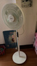 美的（Midea）【幸运草安睡1S】一级能效直流变频声控电风扇家用遥控卧室静音落地扇台式桌面抗菌大风力转页扇 实拍图