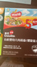 英氏婴幼儿螺旋面200g 辅食造型意面宝宝面条儿童早餐 采销真验厂 实拍图