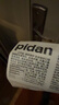 pidan猫砂 纯豆腐猫砂2.4kg*4包强力吸臭不易带出 可冲厕所非膨润土砂 实拍图