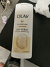 OLAY补水滋润沐浴露椰奶香80g尝鲜装 锁水 男女士通用 实拍图