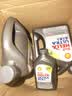 壳牌（Shell）全合成机油超凡喜力0W-20 API SP/GF-6A级 1L灰壳保养香港进口 实拍图