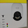 普联（TP-LINK）800万4K全彩监控摄像头家用监控器360度无死角带夜视全景追踪无线室外户外网络手机远程IPC682F-A4 实拍图