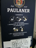 保拉纳（Paulaner）混合小麦啤酒 500ml*10瓶 黑白组合 德国进口啤酒  端午送礼 实拍图