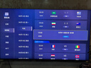 TCL【618狂欢】SQD-MiniLED电视 85Q10M 85英寸 100%全局高色域 超级蝶翼华曜屏 绚彩XDR6000nits 实拍图